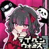 聚音