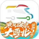 万能格式转换